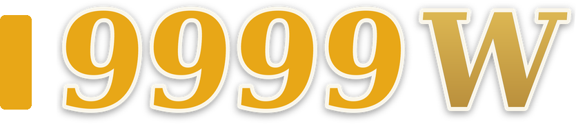 9999w